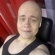 ���������� ������, ���� ������� �������, 32 ����, ������������ ��� c�������� ���������