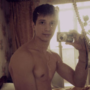 ���������� ���������, ���� ������� �����, 33 ����, ������������ ��� ������, ����� � ���������, c�������� ���������