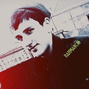 ���������� ����, ���� ������� Raxman, 30 ���, ������������ ��� ������, ����� � ���������, c�������� ���������