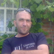  ,    , 45 ,  