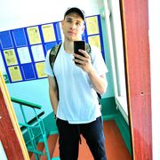 ���������� ���������, ���� ����� ���������, 25 ���, ������������ ��� ������, ����� � ���������, c�������� ���������