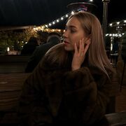 ���������� ���������, ������� �����, 29