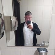 ���������� ������, ���� ������� Vredny, 38 ���, ������������ ��� ������, ����� � ���������