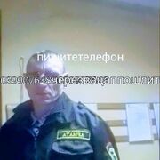  ,   , 51 ,   c 