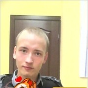 ���������� �����, ���� ������� ����, 26 ���, ������������ ��� ������, ����� � ���������, c�������� ���������