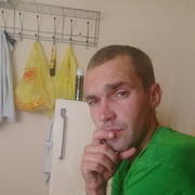 ���������� �����, ���� ������� �������, 41 ���, ������������ ��� ������, ����� � ���������, c�������� ���������