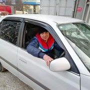  ,   , 45 ,   ,   , c 