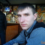  ,   , 38 ,   
