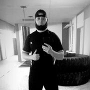 ���������� �������, ���� ������� ����, 29 ���, ������������ ��� ������, ����� � ���������, ���������