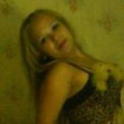 ���������� ����, ���� ������� Krowkaket, 41 ���, ������������ ��� ������