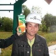 ���������� �����, ���� ������� �����, 43 ����, ������������ ��� ������, ����� � ���������, c�������� ���������