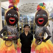 ���������� ������, ���� ����� ����, 19 ���, ������������ ��� ������, ����� � ���������