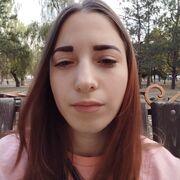  ,  , 20