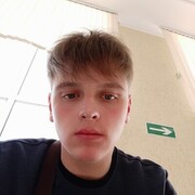 ���������� ��������, ���� ����� ������, 21 ���, ������������ ��� ������, ����� � ���������