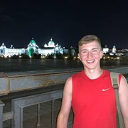 ���������� ������, ���� ����� �����, 20 ���, ������������ ��� ������, ����� � ���������