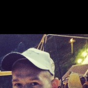 ���������� ������, ���� ������� ���������, 32 ����, ������������ ��� ������