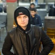 ���������� �����-���������, ���� ������� Ali, 30 ���, ������������ 