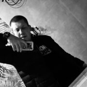 ���������� �������, ���� ������� ������, 32 ����, ������������ ��� ������, ����� � ���������, c�������� ���������, ���������