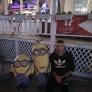 ���������� ���������, ���� ������� �������, 47 ���, ������������ ��� ������