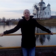 ���������� �����, ���� ������� ���, 41 ���, ������������ ��� ����� � ���������, c�������� ���������