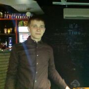 ���������� ���������, ���� ������� �����, 32 ����, ������������ ��� ����� � ���������, c�������� ���������