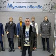 ���������� �����-���������, ���� ������� ������, 54 ����, ������������ ��� ������, ����� � ���������