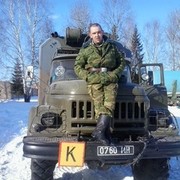 ���������� �������, ���� ������� �����, 41 ���, ������������ ��� ����� � ���������, c�������� ���������