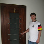 ���������� �����, ���� ������� �������, 43 ����, ������������ ��� ������, ����� � ���������, c�������� ���������