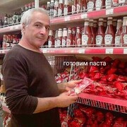 ,   , 59 ,   c 