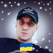  ,  Bell, 31