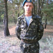 ���������� ��������������, ���� ������� ��������, 38 ���, ������������ ��� ������, ����� � ���������, c�������� ���������