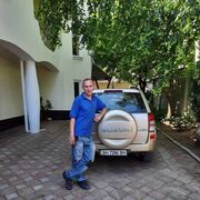 ���������� ������, ���� ������� �����, 39 ���, ������������ ��� ����� � ���������, c�������� ���������