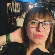  ,   Julia, 33 ,   