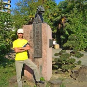 ���������� ������ ��������, ���� ������� �������, 56 ���, ������������ ��� ����� � ���������, c�������� ���������