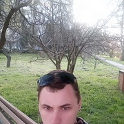 ���������� �����, ���� ������� �����, 32 ����, ������������ ��� ������, ����� � ���������, c�������� ���������