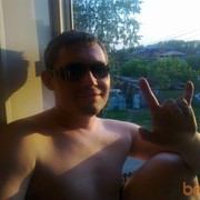 ���������� �������, ������� �������, 43