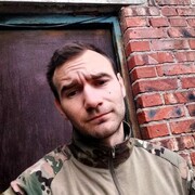 ���������� �������, ���� ������� �������, 29 ���, ������������ ��� ������, ����� � ���������, c�������� ���������, ���������