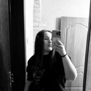 ���������� ������, ����