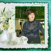  Jishu,   , 54 ,   ,   , 