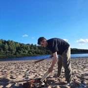 ���������� �����, ���� ������� ����, 26 ���, ������������ ��� ������, ����� � ���������