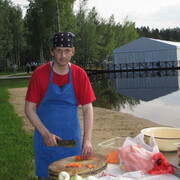 ���������� ������, ���� ������� ���, 44 ����, ������������ ��� ����� � ���������, c�������� ���������