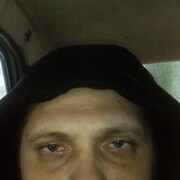 ���������� ������ ��������, ���� ������� Bumer, 38 ���, ������������ ��� ������, ����� � ���������, ���������