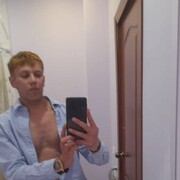  ,   Tiger, 25 ,   ,   , c , 