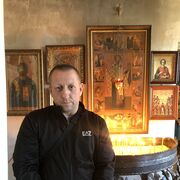 ���������� �����������, ���� ������� ����������, 44 ����, ������������ ��� ����� � ���������, c�������� ���������