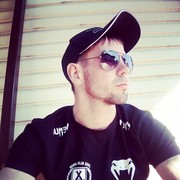 ���������� ����������, ���� ������� �����, 29 ���, ������������ ��� ������, ����� � ���������, c�������� ���������