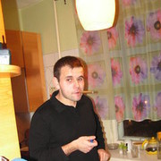 ���������� �����-���������, ���� ������� ���������, 49 ���, ������������ ��� ������