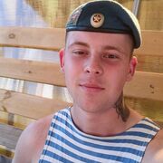 ���������� ������, ���� ����� ������, 25 ���, ������������ ��� ������, ����� � ���������