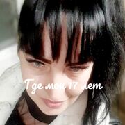  ,   Irina, 58 ,   ,   