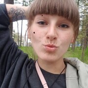  ,   Strawberry, 29 ,   ,   