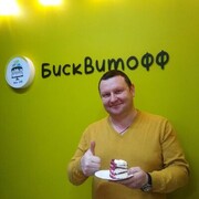 ���������� �����, ���� ������� �������, 45 ���, ������������ ��� ������, ����� � ���������